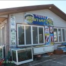 은미식당 이미지