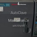 남촌굿모닝의원 이미지