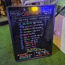 95 | 석남동 술집 오마카세 안주 맛집 이모카세 홍시