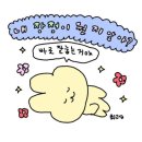 킹프라자 이미지