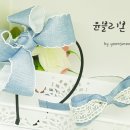 윤블리본