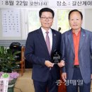 갈산의원 이미지