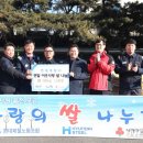 현대제철 연구동 이미지