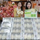 하나로유통 이미지