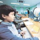 용주초등학교 이미지