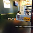 내사랑호프 - 문경시 신흥1길 11-12 | 내사랑호프
