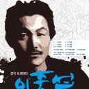 소프라노 제화미 공연 이미지