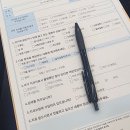 임학역 | 인천 계양구 치아미백 임학역 치과, 직접 경험한 자연스러운 후기