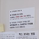 치평동주민센터 이미지