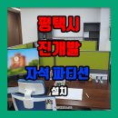 진개발 이미지