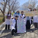 고려대 재능태권도 이미지