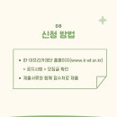 현지식품 네이버블로그