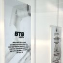 (주)한국비티비 이미지