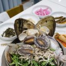 해수미해신탕 이미지