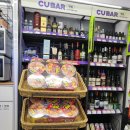 씨유 선단본점 이미지