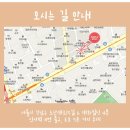 단헤어샵 이미지