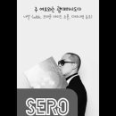 아나파한의원 이미지