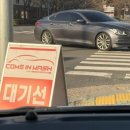 판문현대주유소 이미지