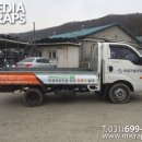 대경가설산업 - 남해군 남해대로2984번길 68-133 | 대경가설산업