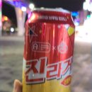 GS25 월미분수대점 이미지