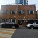 오류동역사 | [대전 여행 일상2]맛 가성비 서비스 모두 만족한 닭볶음탕 노포 맛집 오류동<한영식당>