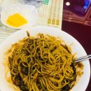 예향해물짬뽕 이미지