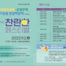 무한상상 3D펜 메이커 이미지