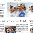 제민 이미지