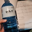 기아오토큐 이미지