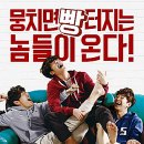 부평관 이미지