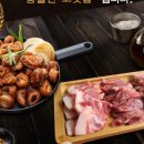 황홀한막창뒷고기 이미지
