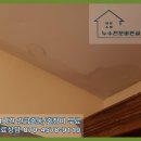 호동설비 이미지