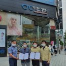 세계로안경원 이미지