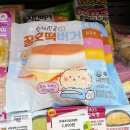 CU 동부이촌점 이미지