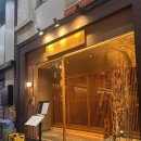 흑샤브 | [가고시마 맛집], 쿠로부타 후쿠야 흑돼지 샤브샤브샤브 후기 (feat. 내돈내산)