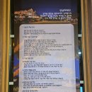 황제펜션 | 250705- 0706 강아름펜션 후기