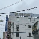 이천파티마병원 이미지