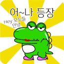 신복관천안 이미지