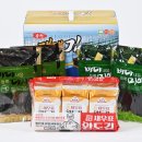 해성농수산