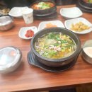 (주)초계산업 이미지