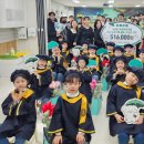 우산 어린이집 이미지