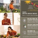 부평안경원 이미지