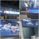 쎄이당구장