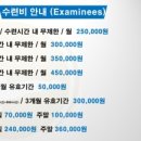 롯데캐슬 태권도장 이미지