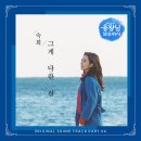 와보우 이미지