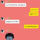 혜정식육