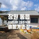 여주-0497 이미지