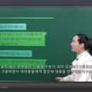 (주)코리아전산 이미지