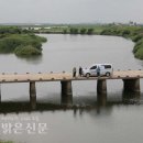 동진강환경