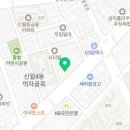 로즈그린서윤사우나 이미지